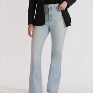 Veronica Beard Light Blue High Rise Jeans
